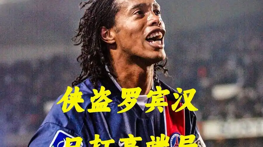 在困难条件