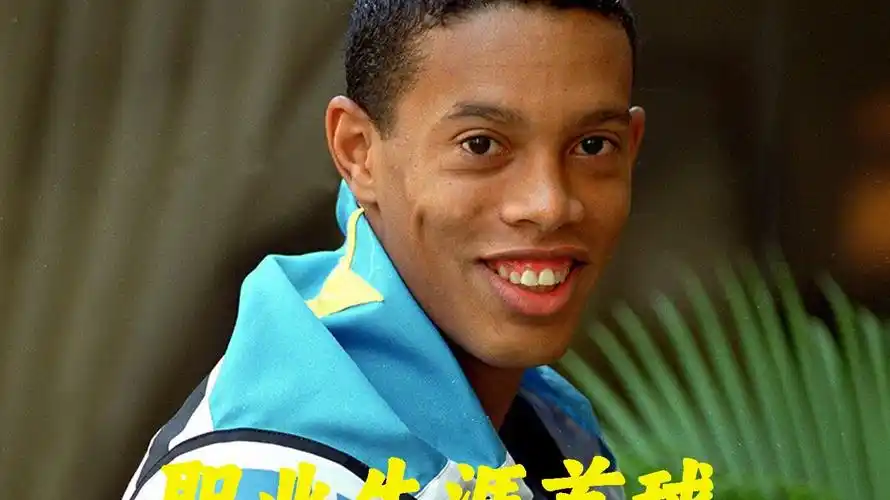 无数哲人和