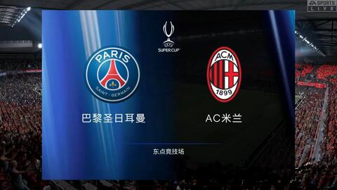 到中路渗透 到中路渗透