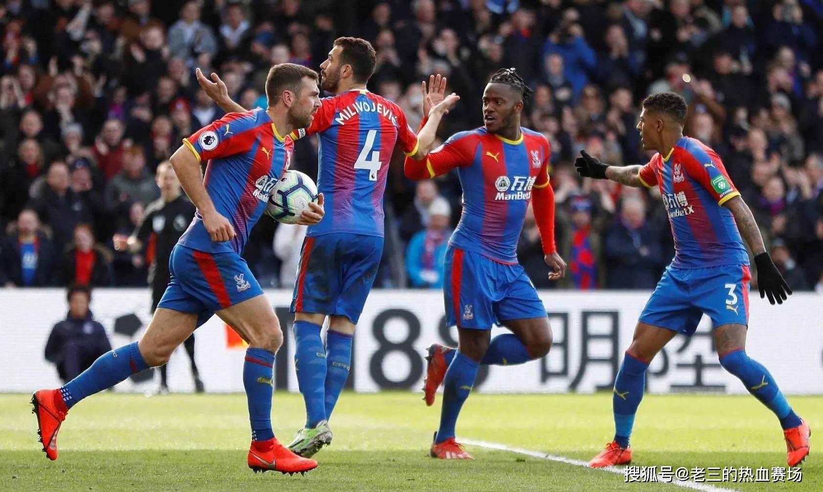 出精准决策 出精准决策